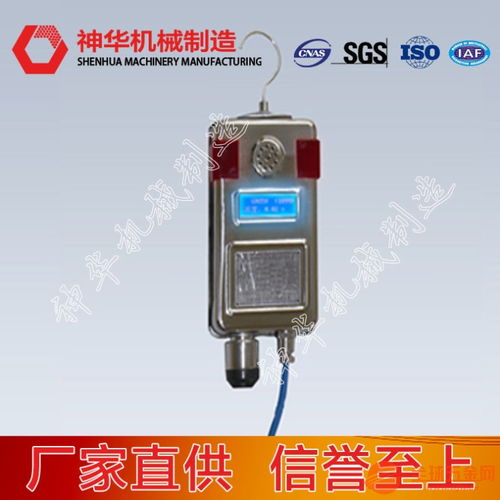 可燃瓦斯氣體探測(cè)器與液體分離及純凈設(shè)備銷售 功能、技術(shù)特點(diǎn)與市場(chǎng)價(jià)值