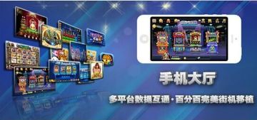 電玩游戲開發，為何選擇趣樂動漫？